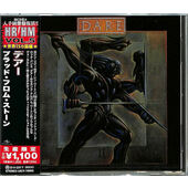 Dare - Blood From Stone (Limited Edition 2022) /Japan Import