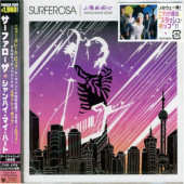 Surferosa - Shanghai My Heart (2004) /Japan Version