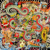 Cameron Whitcomb - Hard Way (2025)