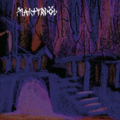 Martyrdöd - Hexhammaren (Limited O-Card, 2019)