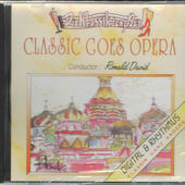 Various Artists - Klassik  Tanzbar - Classic Goes Opera 