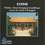 Various Artists /Chine - Fanbai: Lecon du Matin a Shanghai (1995)