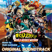 Soundtrack / Yuki Hayashi - My Hero Academia: World Heroes Mission (2022) - Coloured Vinyl (OST)