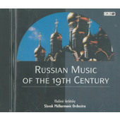 Various Artists - Russian Music Of The 19th Century (1999)