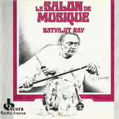 Soundtrack - Le Salon De Musique / Hudební Komnata (OST, 1989) 