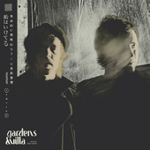 Gardens & Villa - Music For Dogs (Limited Edition, 2015) - Vinyl 
