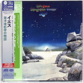 Yes - Tales From Topographic Oceans (Reedice 2022) /Limited Japan Import