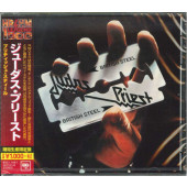 Judas Priest - British Steel (Limited Japan Version 2019)