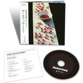 Paul McCartney - McCartney (Edice 2024) /SHM-CD Japan Import