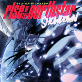 Rise Of The Northstar - Showdown (Sakura Edition, 2023) - Limited Vinyl