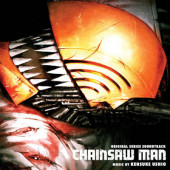 Soundtrack / Kensuke Ushio - Chainsaw Man (Original Series Soundtrack, 2024) - Limited Vinyl