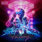Muse - Simulation Theory (2018) - Vinyl 