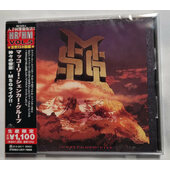 McAuley Schenker Group - Unplugged - Live (Limited Edition 2022) /Japan Import