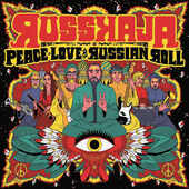 Russkaja - Peace, Love & Russian Roll (Limited Edition, 2015)