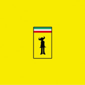 Jamiroquai - Virtual Insanity (30th Anniversary Edition 2026) - Limited Vinyl