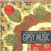 Ewuare / Various Artists - Gipsy Music 