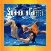 Various Artists - Summer In Greece 