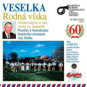 Veselka Ladislava Kubeše / Ada Doško - Rodná Víska (1997) 