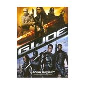 Film/Akční - G. I. Joe (G.I. Joe: The Rise of Cobra) 