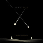 Tedeschi Trucks Band - I Am The Moon: IV. Farewell (2022) - Vinyl