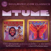 Mtume - Kiss This World Goodbye/In Search of the Rainbow 