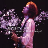 Bob Dylan - Another Budokan 1978 (2023) - Vinyl
