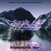 Aespa - Girls - The 2nd Mini Album KWANGYA Version (EP, 2022)