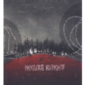 Negura Bunget - Focul Viu (2011) /2CD