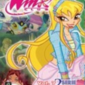 Film/Animovaný - Winx Club Vol.7 (2.série, epizoda 21-23) 