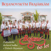Bojané - Bojanovským frajárkám (2018)