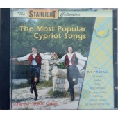 Stelios Chiotis - Ta Kypreika: The Most Popular Cypriot Songs (1998)