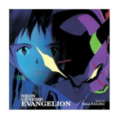 Soundtrack / Shiro Sagisu - Neon Genesis Evangelion (Original Series Soundtrack 2023) - Limited Vinyl