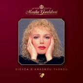 Marika Gombitová - Dievča s krásnou tvárou (2025) /2CD