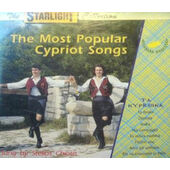 Stelios Chiotis - Ta Kypreika: The Most Popular Cypriot Songs (1998) 