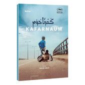 Film/Drama - Kafarnaum 