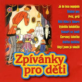 Various Artists - Zpívánky pro děti 