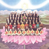 George Harrison - Dark Horse (Edice 2025)