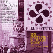 Various Artists - Prestige / Folklore Years, Vol. 2: New City Blues (1995) 