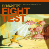 Flaming Lips - Fight Test (EP, Reedice 2023) - Vinyl