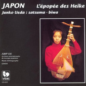 Junko Ueda - Japan: The Epic Of The Heike / Japon: L'épopée Des Heike (1990) 