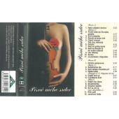 Various Artists - Písně mého srdce (Kazeta, 2003)