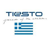 DJ Tiësto - Parade Of The Athletes (Edice 2013)