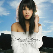 Maria Mena - Apparently Unaffected (Limited Edition 2023) - 180 gr. Vinyl