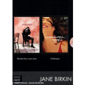 Jane Birkin - Rendez-Vous Avec Jane / Jane - Arabesque (2DVD, 2008)