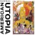 David Byrne - American Utopia (2018) 