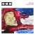 SBB - Live Cuts: Hvidovre 1979 (Edice 2025) /2CD