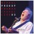 Michal Prokop & Framus Five - Live 80 (2026) - Vinyl