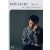 Keith Jarrett - Art Of Improvisation (Documentary) /DVD, 2022