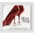 Soundtrack - Devil Wears Prada 2 / Ďábel nosí Pradu 2 (Music From The Motion Picture, 2026)