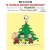 Soundtrack / Vince Guaraldi Trio - A Charlie Brown Christmas (Deluxe Edition 2022)